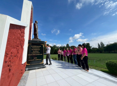 ทำบุญถวายภัตตาหารเพลแด่พระภิกษุสงฆ์ เพื่อความเป็นสิริมงคล ... พารามิเตอร์รูปภาพ 20